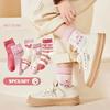 5 Pairs Kids Cotton Socks Spring Autumn Mid Length Soft Comfortable Cartoon Boy Girl Breathable Student Socks