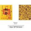 Gold Leaf Lucky Cat Phone Sticker - 999 Gold Foil Wealth Charm