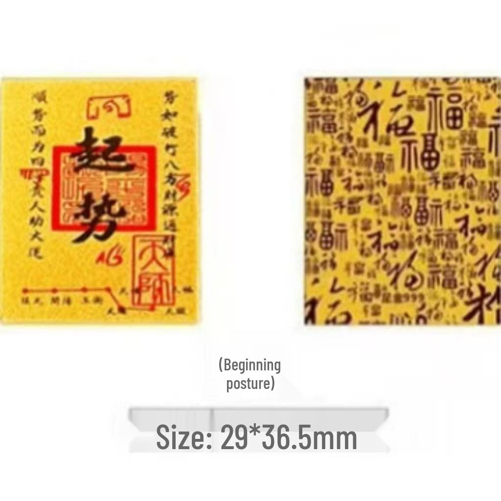 Gold Leaf Lucky Cat Phone Sticker - 999 Gold Foil Wealth Charm