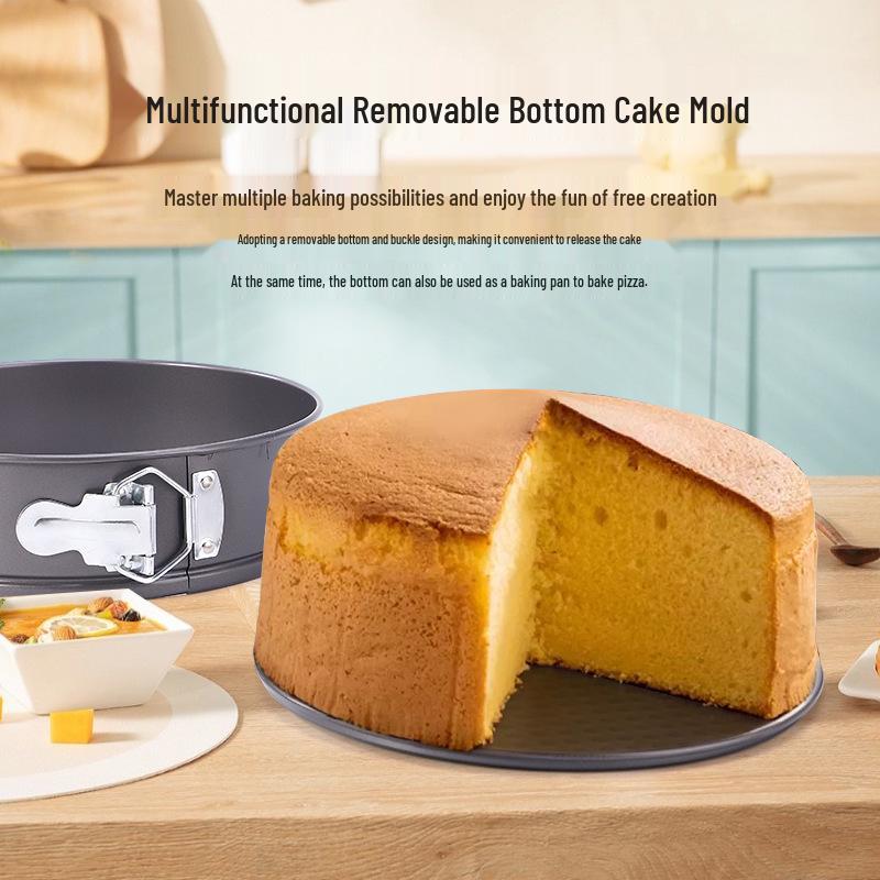 Nieprzywierająca Forma do Ciasta w Kształcie Serca, Okrągła i Kwadratowa z Wyjmowanym Dnem i Klamrą