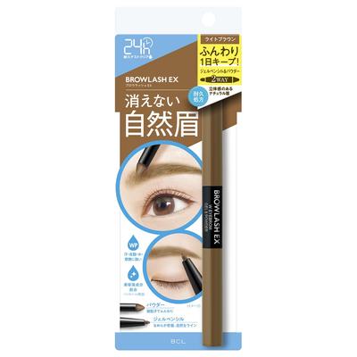 Browlash EX Water Strong W Eyebrow (Gel Pencil & Powder) Light Brown 1 Piece