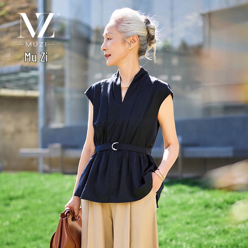 

Женский летний топ без рукавов с V-образным вырезом и поясом M