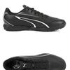 Puma Soccer Shoes Futsal Shoes Vitoria Tt