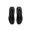 Nike ZoomX Invincible Run Flyknit 'Black White' CT2228-001