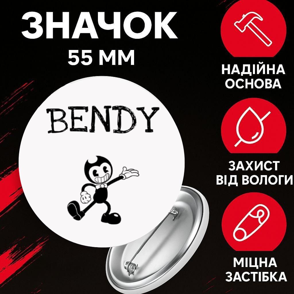 

Значек Бенди и чернильная машина Bendy and the ink machine на булавке на рюкзак 55 мм 1 шт 55 різнокольоровий