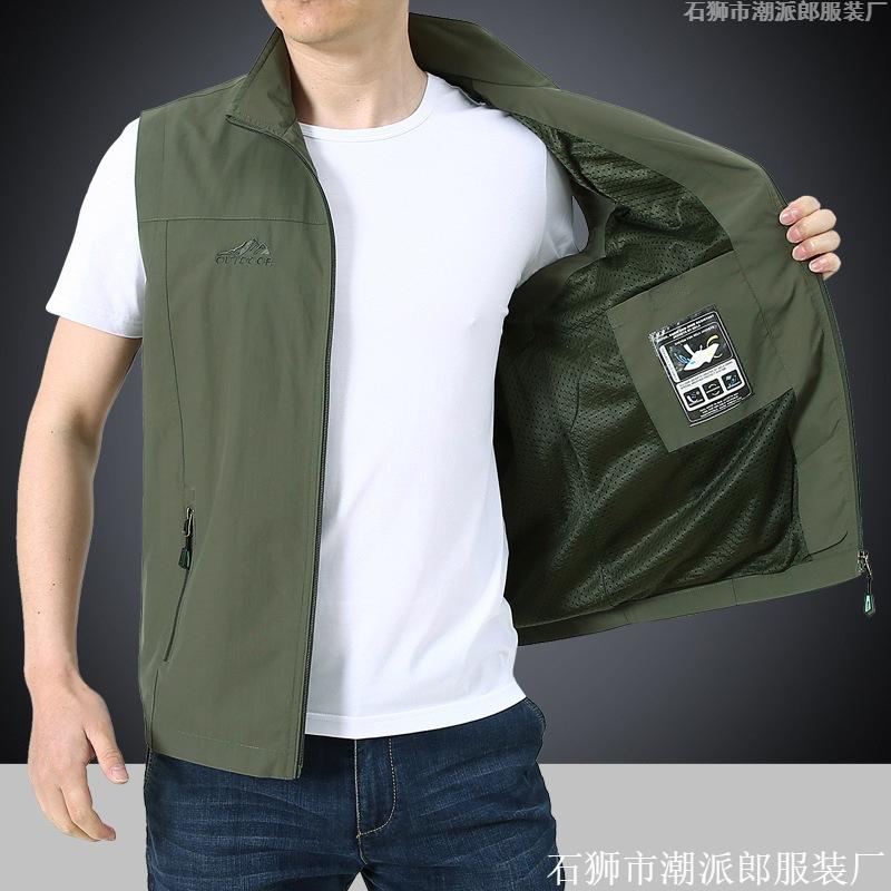 Spring and Autumn New Vest Men's Youth Large Size Vest Thin Fishing Casual Vest Men's Jacket Vest Tide