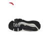 ANTA PG7 Travel Step 2 Running Shoes
