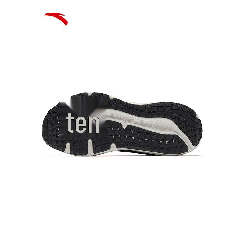 ANTA PG7 Travel Step 2 Running Shoes