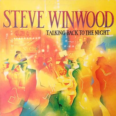 LP Record STEVE WINWOOD - Talking Back To The Night ILPS9777 Island Records 1982 US Rock Used