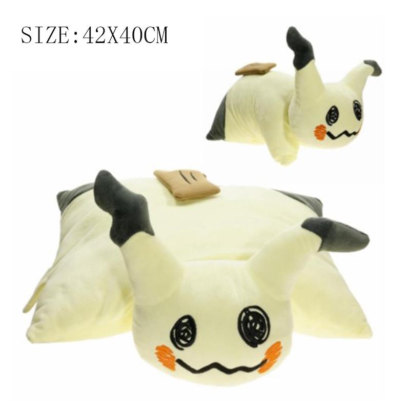 

Plush Kawaii Mimikyu Pillow Stuffed Toys Cartoon & Cute Throw Pillow Birthday Gift For Kids Friends Home Decoration