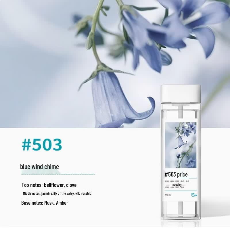 Difeisen Xiaomeng X Smart Air Freshener Diffuser & Refills