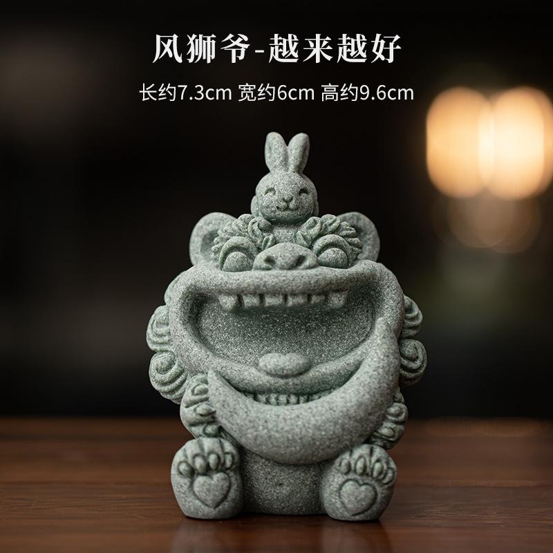 Green Sandstone Wind Lion Lord Incense Holder Tea Pet Aesthetic Fish Tank Landscaping Tea Figurine Play Toys Tea Statue Ornament