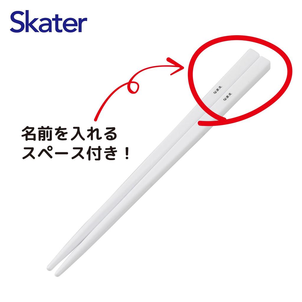 Skater Bento Trio Set and Fork Love Unicorn Made In Japan (TACC2AG-A) - Chopsticks, Spoon, - Design, Kids', Antibacterial, Easy-Opening, Slide-Open