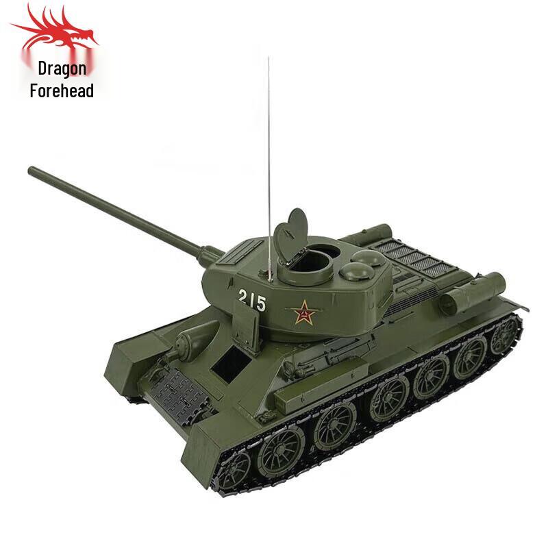 T34 WWII Hero 215 Tank Alloy Model
