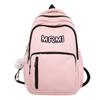 Student schoolbag women's high value durable light niche trend backpack men's simple high school backpack tide