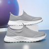 One-Foot Casual Shoes Men's Mesh Breathable Lightweight Sports Shoes Fashionable Versatile Trendy Travel Shoes Comfortable