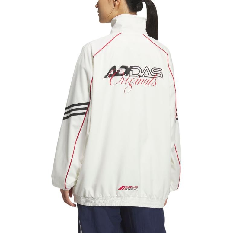 adidas Originals Jacket Women's KG6677