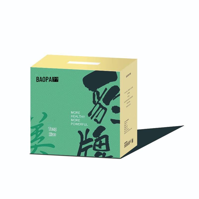 BAOPAI U-shaped Neck Massager Pillow with Heat