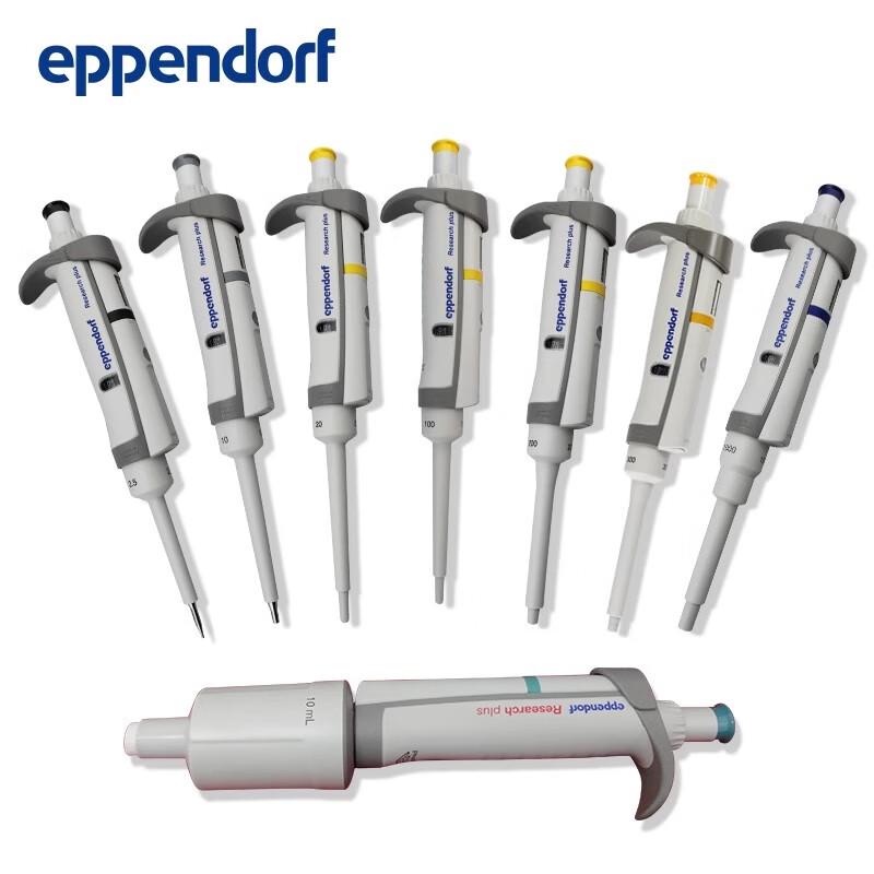 Eppendorf Single-Channel Autoclavable Pipette