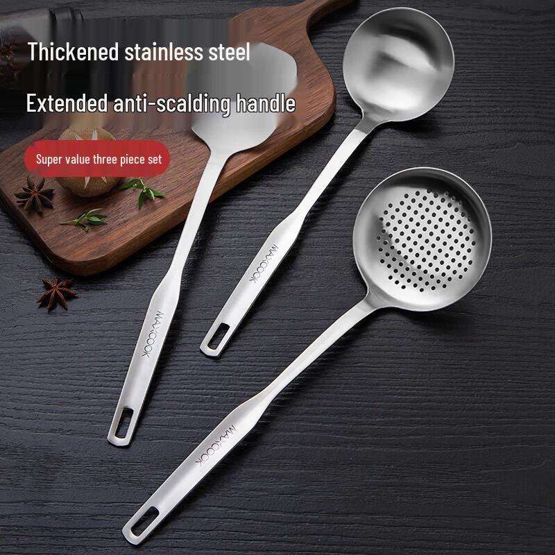 MAXCOOK Huimei Stainless Steel 3-Piece Utensil Set