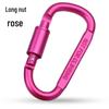 8CM Locking D-Shaped Carabiner with Screw Nut, Aviation Aluminum Alloy