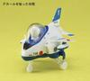 Hasegawa Egg Plane Aircraft Japan Air Force Blue Impulse Plastic Model TH13 Self-Defense T-4 Non-scale