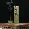 Douyin Bestseller: Sandalwood & Agarwood Incense Sticks with Osmanthus Scent, Heart Sutra Vertical Burner & Holder for Home