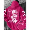 European and American Men's Autumn Personalized Dragon Letter Print Comfortable and Soft Hooded Sweatshirt Outdoor Street Top