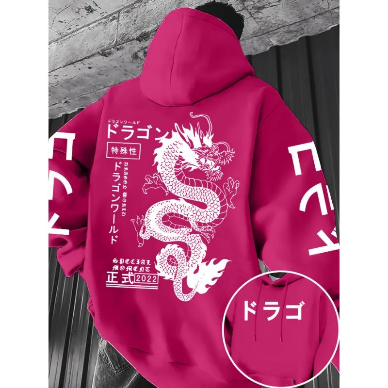 European and American Men's Autumn Personalized Dragon Letter Print Comfortable and Soft Hooded Sweatshirt Outdoor Street Top