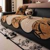 Special-Shaped Sofa Cushion Universal In All Seasons  New Sofa Seat Cushion Non-Slip Straight Line Flower Cover Cloth Towel