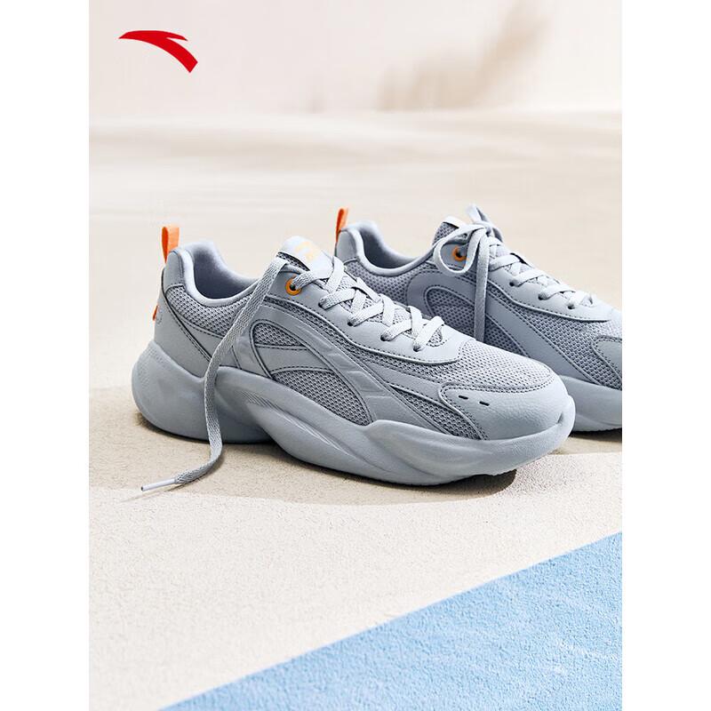 ANTA Marshmallow Women s Mesh Casual Dad Shoes 35.5