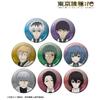 TV Anime Ghoul Trading Metallic Can Badges Box of 8 "Tokyo Re"