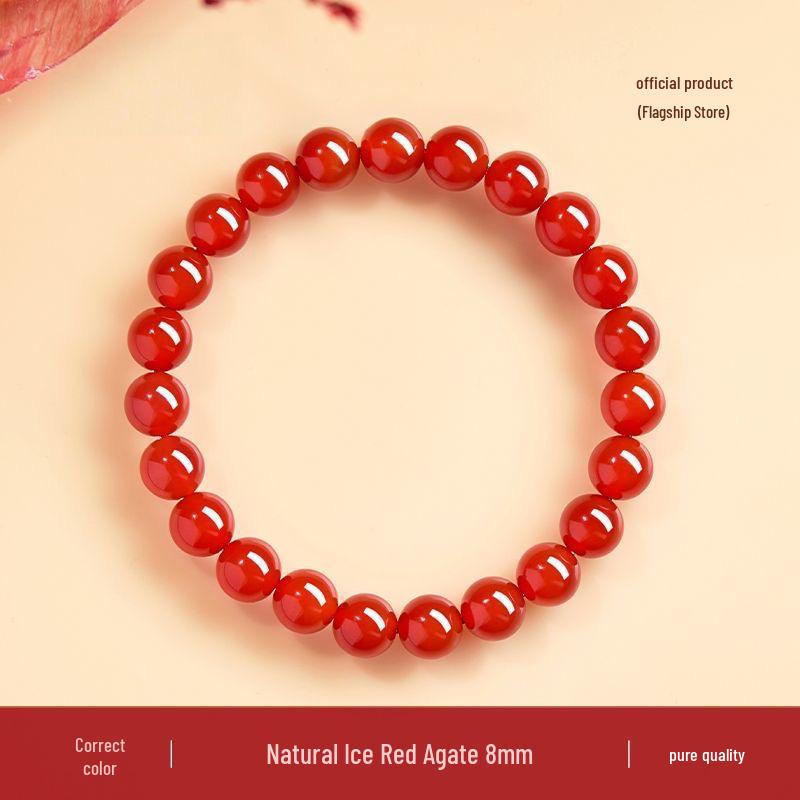 Red Agate Dragon Birth Year Bracelet for Couples, 7A Grade Chalcedony Beads, Unisex Accessory