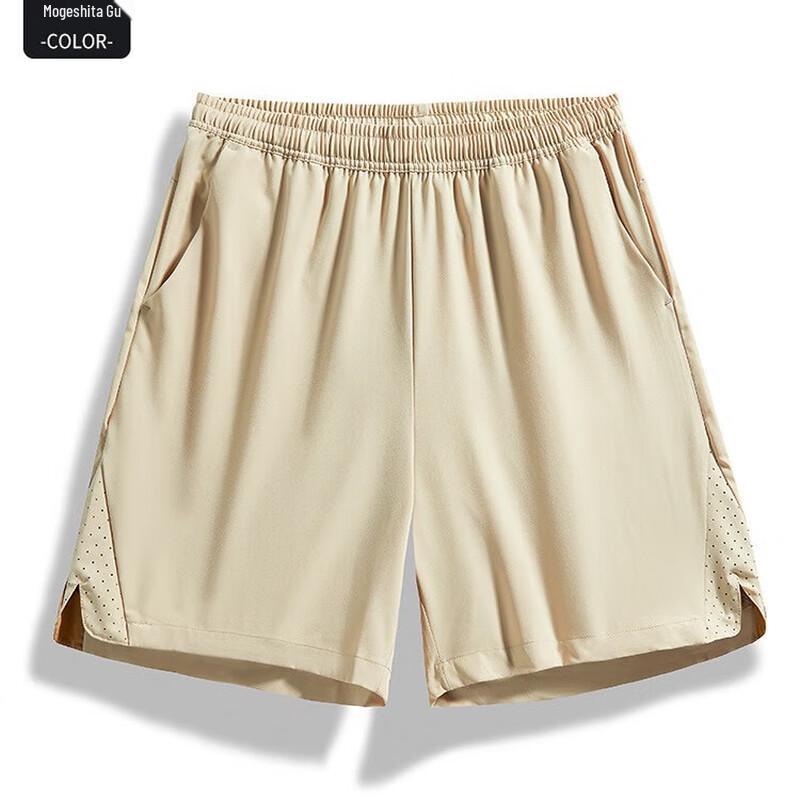 WEZHO Unisex Outdoor Quick-Dry Summer Sports Shorts