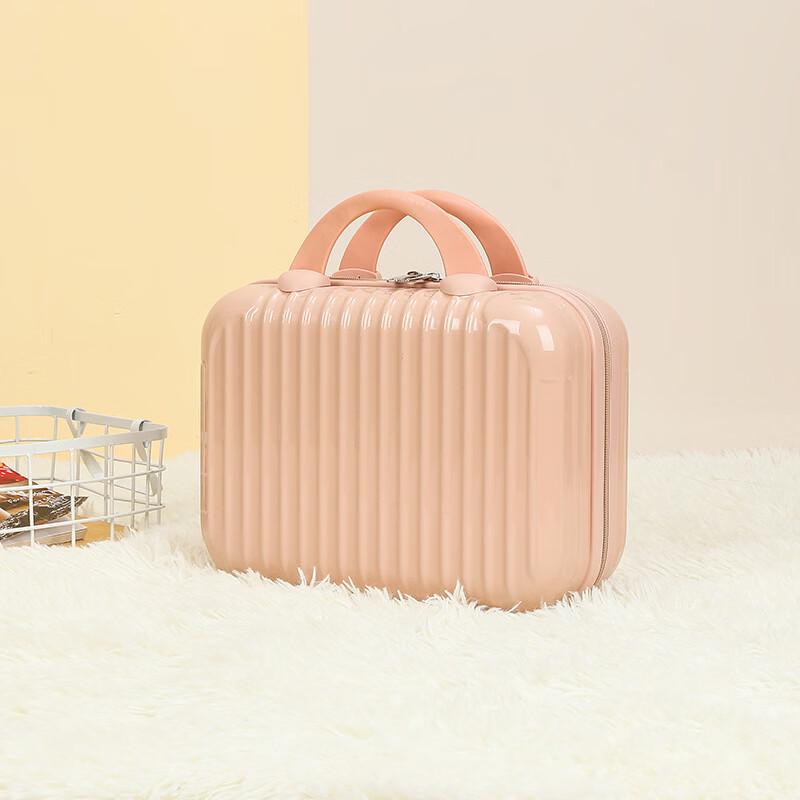 PACKAGE FASHION Portable Makeup Travel Case 14 inch