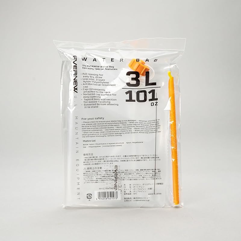 EVERNEW Wasserbeutel 3L EBY725
