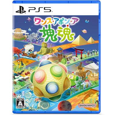 PS5 Once Upon A Katamari Damacy Japan NEW PlayStation 5