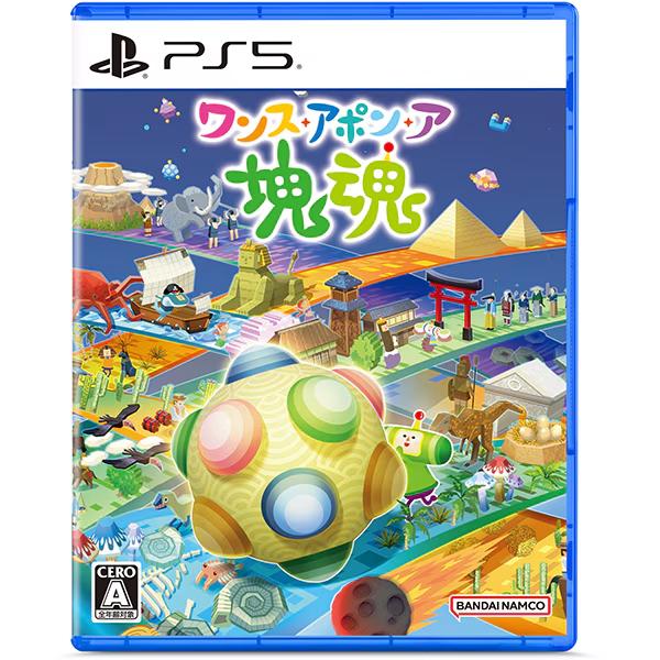 PS5 Once Upon A Katamari Damacy Japan NEW PlayStation 5