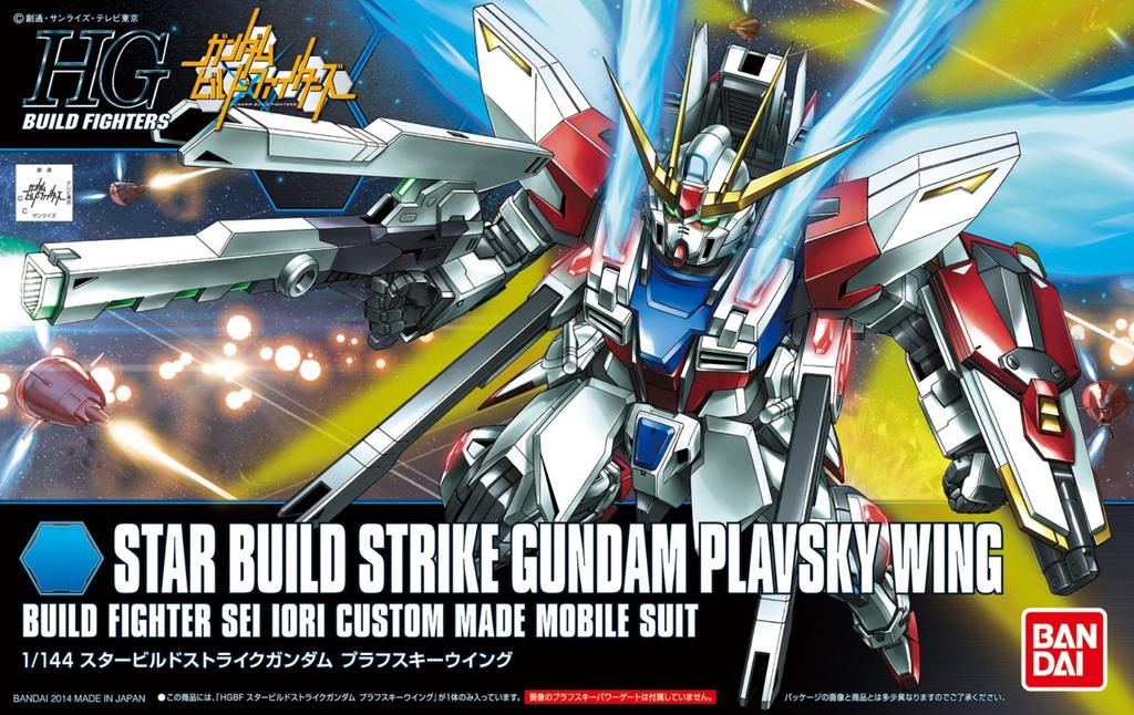HGBF Star Build Strike Gundam Plavsky Flügelbau 1/144 (Gundam-Kämpfer)