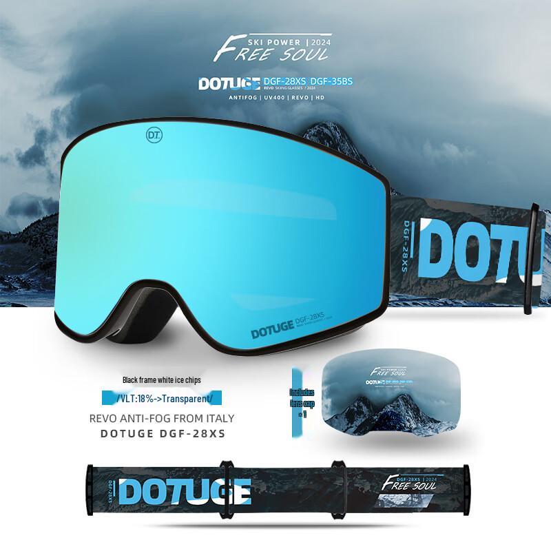 Longchan Photochromic Anti-Fog UV Protection Ski Goggles One Size