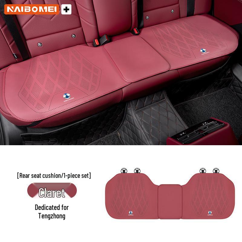 Denza X N7/N8/D9 DMI Car Seat Cushion Set: Front & Rear Leather Perforated Seat Covers