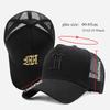New Men's Large Size 65cm High Top Baseball Cap Tide Big Head Summer Thin Mesh Breathable Trucker Cap Embroidery Sun Hat Women