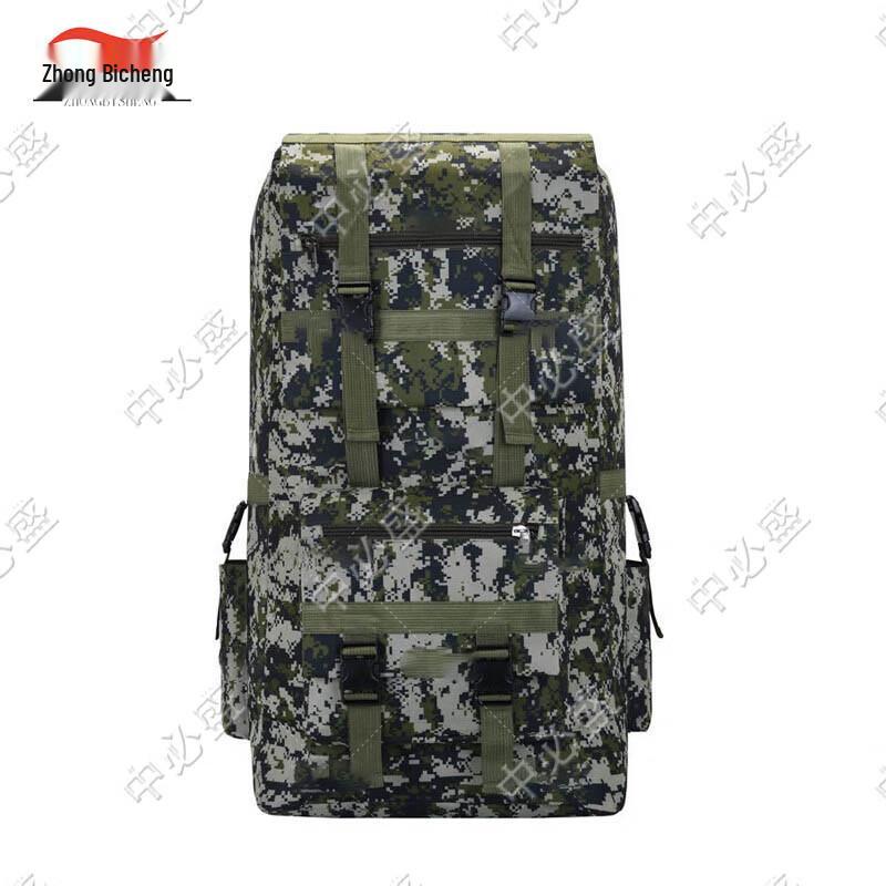 Waterproof Large Capacity Outdoor Travel Backpack