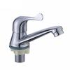 TLXT Single Cold Quick-Open Wash Basin Faucet