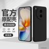 Applicable to vivoY111pro mobile phone case New Y111pro liquid silicone solid color protective case vivo lens full