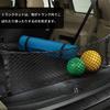 Car Rear Storage Bag, Car Storage Mesh, Car Storage Bag, Nylon and Plastic Material,