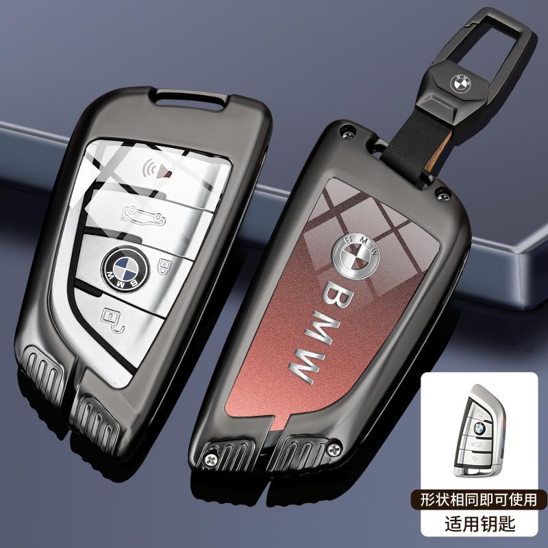 Autofernbedienung Schlüsselanhänger Hülle Halter Schale Für BMW G30 G32 G01 G02 G05 G06 G07 G26 G23 G22 F40 F20 G08 G16 G15 G14 G12 G11 F02