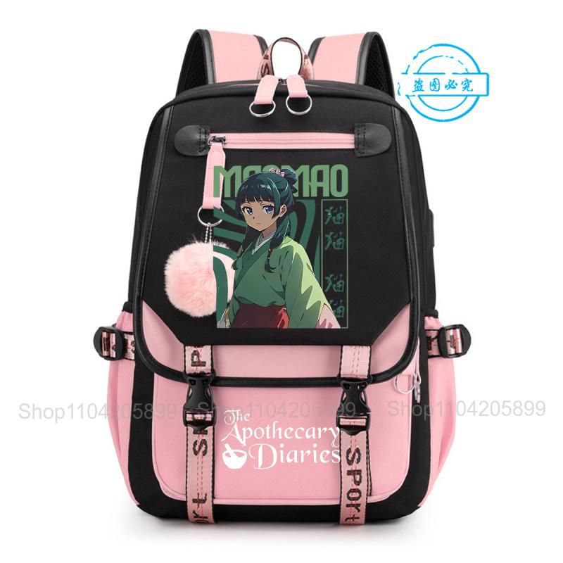De Apothekersdagboeken Rugzak Anime Maomao Student Schooltas Jongens Meisjes Mochila Dagelijkse Campus Boekentas Casual Draagbare Rucksack 16 inches