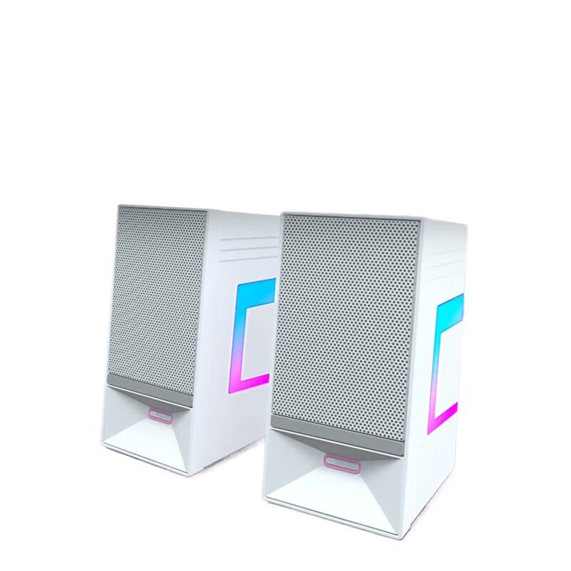 Newmine V4 Bluetooth RGB Computer Speakers