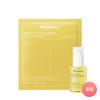 Biodance Vita Double Care Set